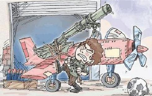 史上最惨烈十大足球打架事件,足球比赛最惨烈的一次