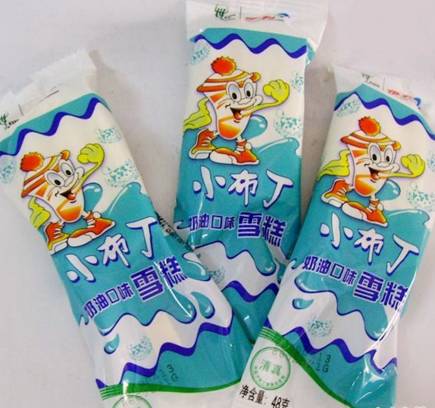 每一款冰淇淋都有独特的味道,各种味道的冰淇淋有哪些