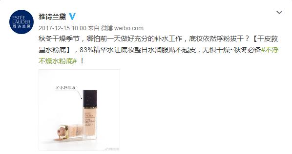 bobbibrown隔离乳测评,bobbibrown椰子洁面测评