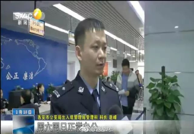 西安市公共电动自行车,2022年西安公共自行车免费时间表