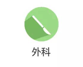 北京最好的医院排名一览表,北京医院最全名单和电话