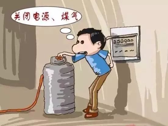 学校发生火灾怎么办,发生火灾怎么办的动画视频