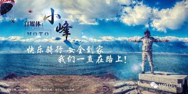 新手摩托车提车要什么装备,摩托车购车流程全攻略