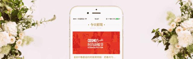 蜜月旅行的话去哪里比较好,蜜月旅游怎么样省钱