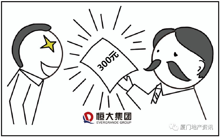 哪些行业的年终奖最多,各行业年终奖一览表