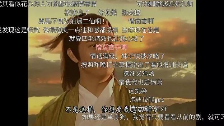 港星到内地找工作,来内地发展的男港星