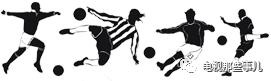 无足球不精彩,无球赛不青春