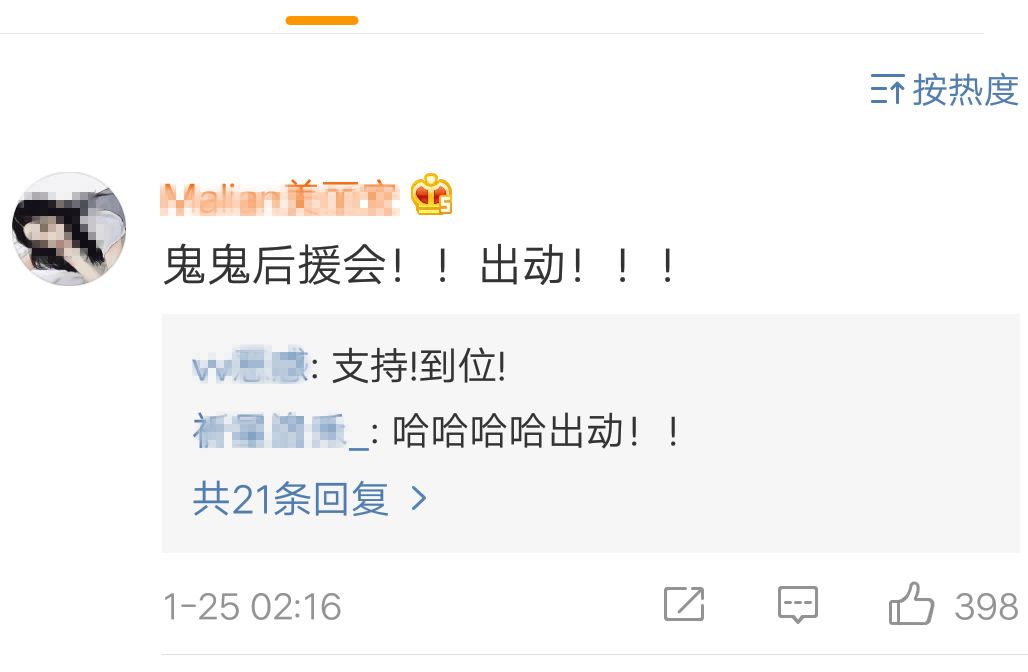 毁三观的儿童“邪典视频”刚下架,变异“邪典”午夜凶文又吓坏了网友