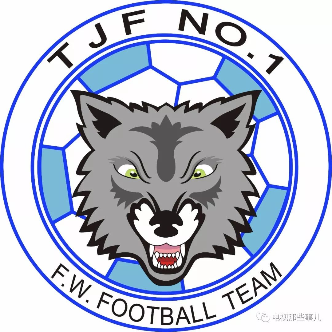 无足球不热血,无足球不绝杀