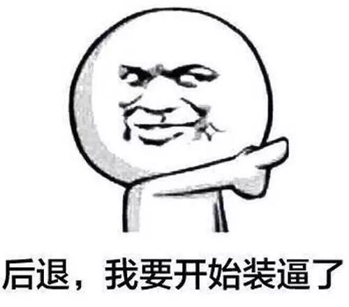 大事件!报关员的终结者来了!