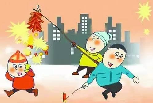 年关将至安全生产温馨提示,年关将至安全提示语温馨