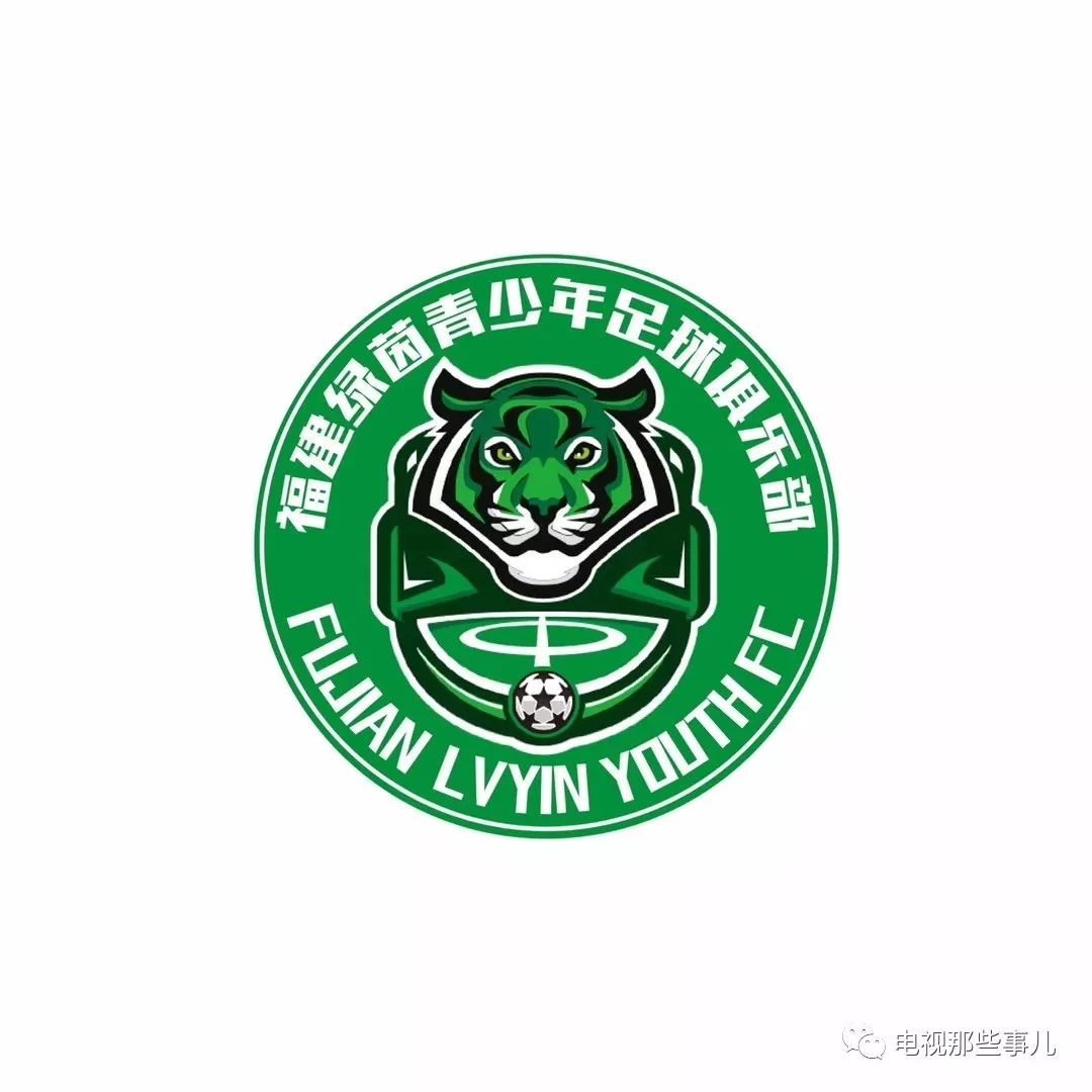 无足球不精彩,无球赛不青春