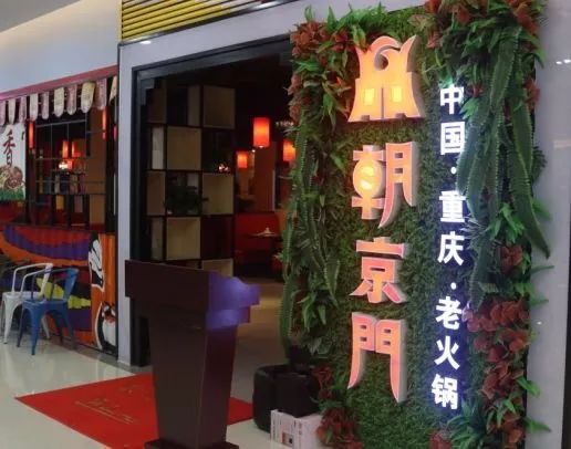 河源儿童城自助餐,河源儿童城附近美食