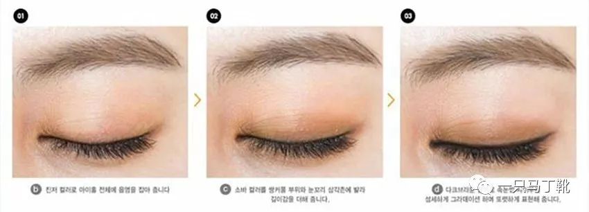 lagirl眼影465画法教程单眼皮,肿眼皮单眼皮怎么画眼影