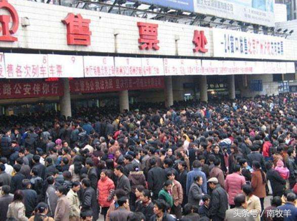 春运抢票的正确方法,大家抢春运火车票有什么诀窍吗