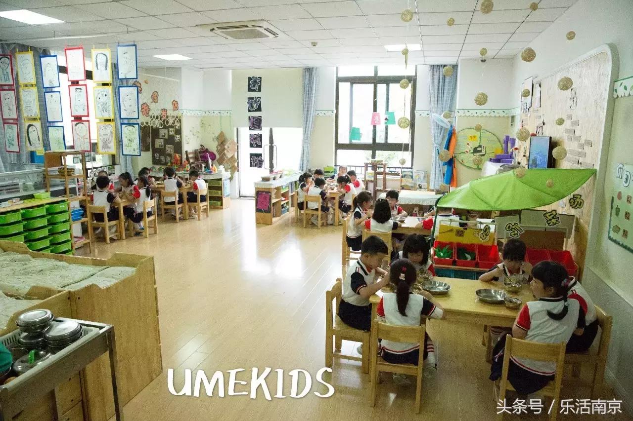 南京最贵私立幼儿园收费一览表,南京最贵的国际幼儿园