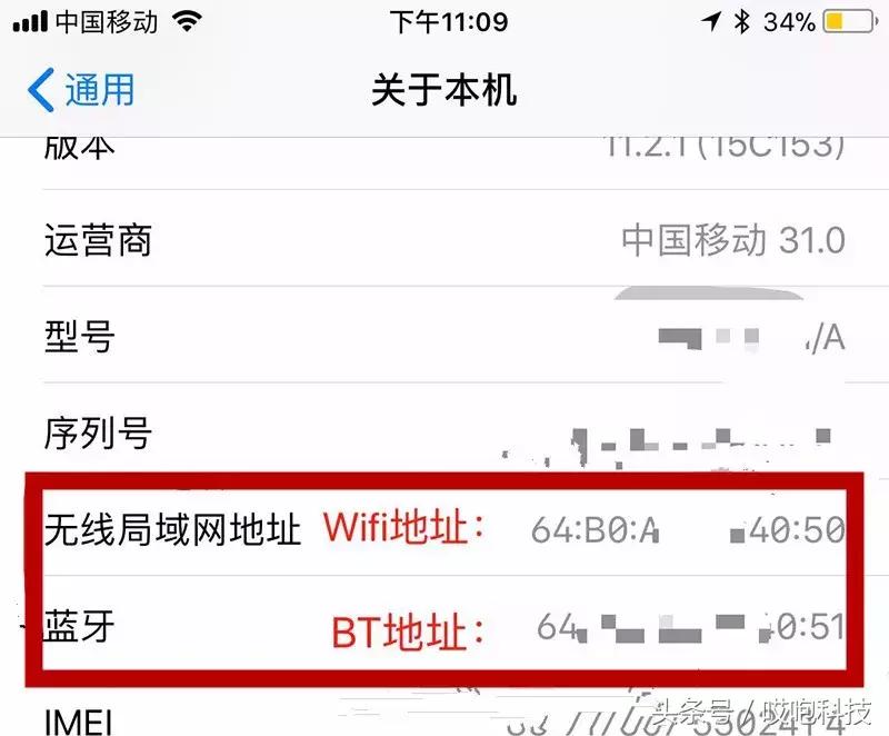 苹果id被骗子远程锁了,苹果漏洞