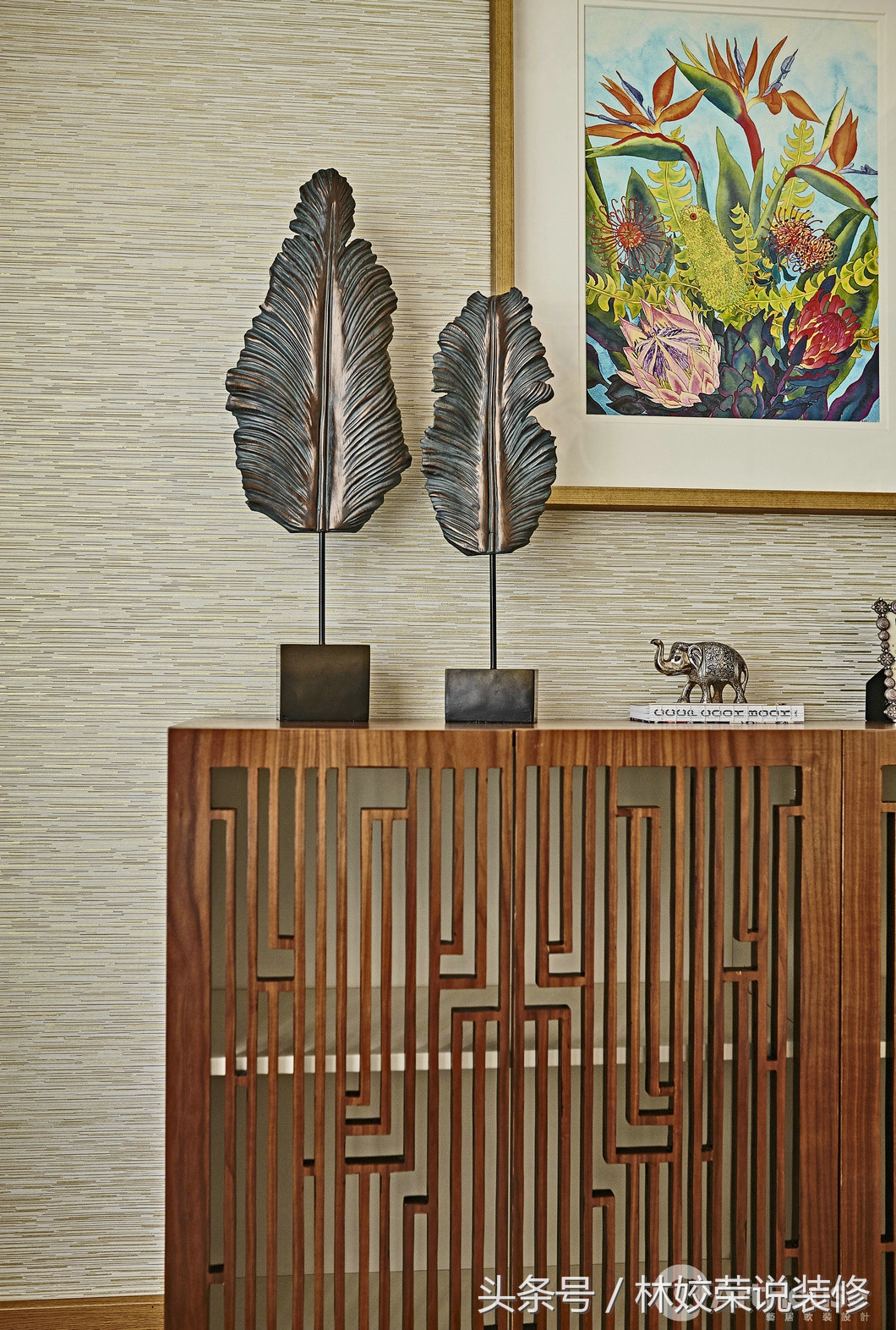 帮老同学设计的东南亚风格，好奇这些稀奇古怪的东西在哪里淘的