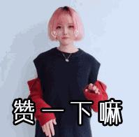 悦诗风吟散粉新版真假辨别,悦诗风吟散粉如何确认正品