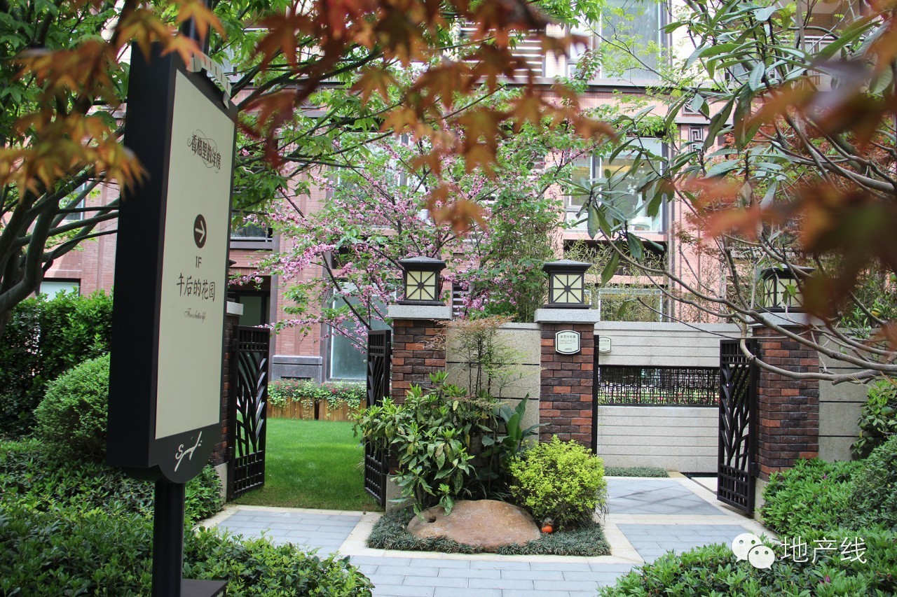 拨乱反正，让旭辉·香格里来呈现到底纯粹的洋房是什么样子的？