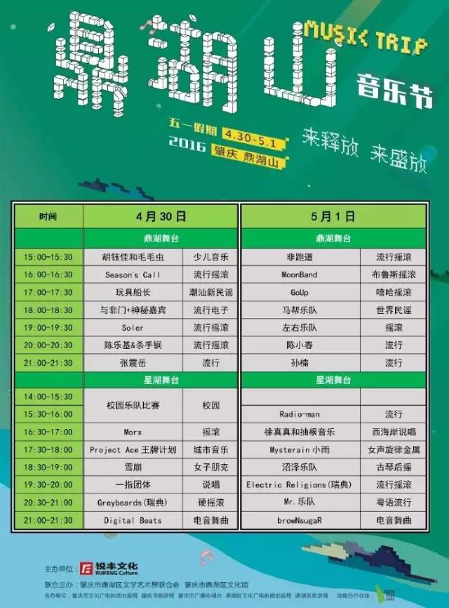 前方高能会出现奇怪的东西,前方高能会出现奇怪的东西吗