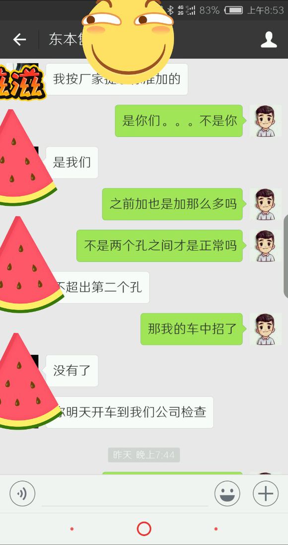 本田思域关于烧机油最后解决办法,本田思域车烧机油怎么处理