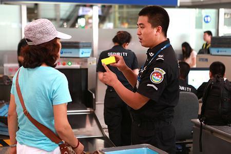 澳门机场安检员工资待遇,榆林机场安检员工资待遇怎么样