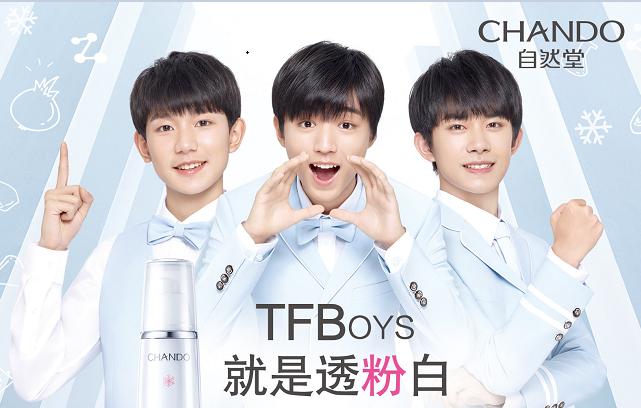 不需要看质量的店铺,十大国货化妆品牌