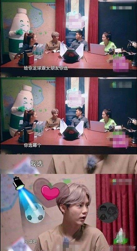 白敬亭鹿晗打篮球,刘昊然鹿晗白敬亭