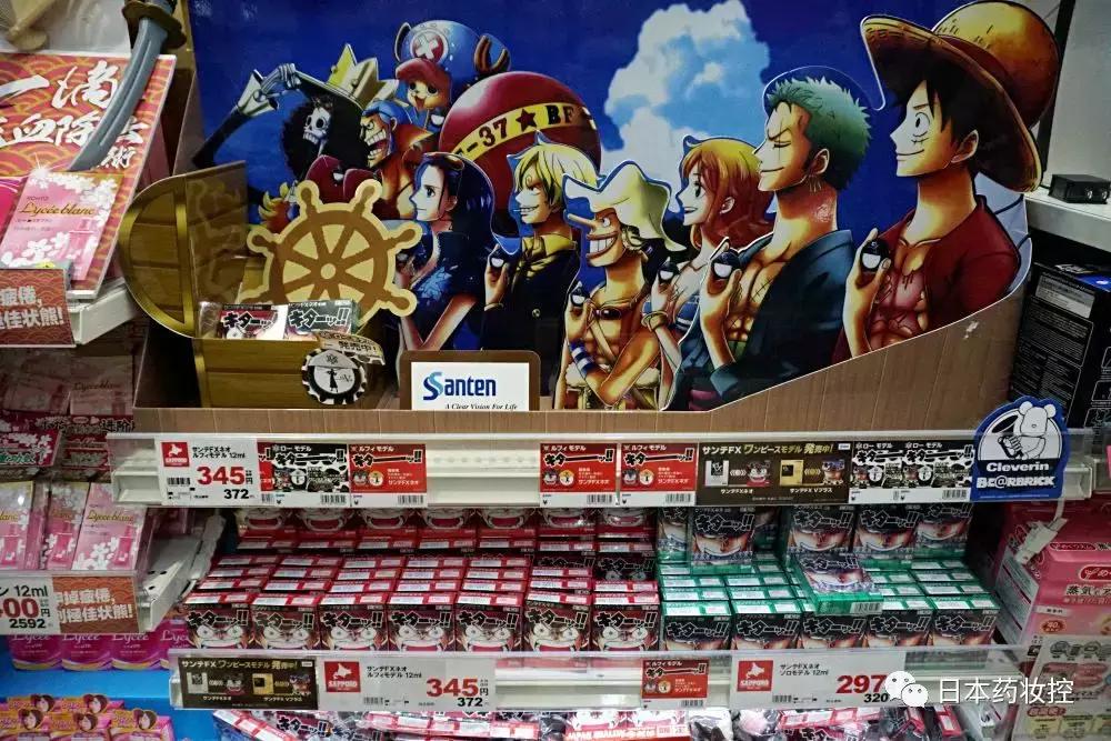 适用于初学者的平价日本美妆推荐,日本药妆最新必买清单