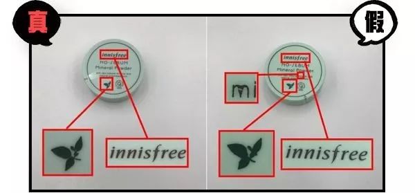 5步告诉你，你的悦诗风吟散粉是不是假货！