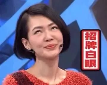 5步告诉你，你的悦诗风吟散粉是不是假货！