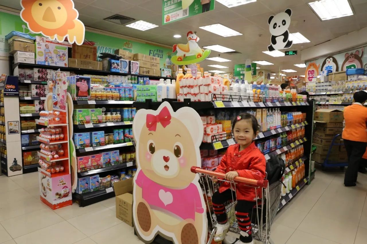 新年扫货才有年味，广百折扣让你买得爽