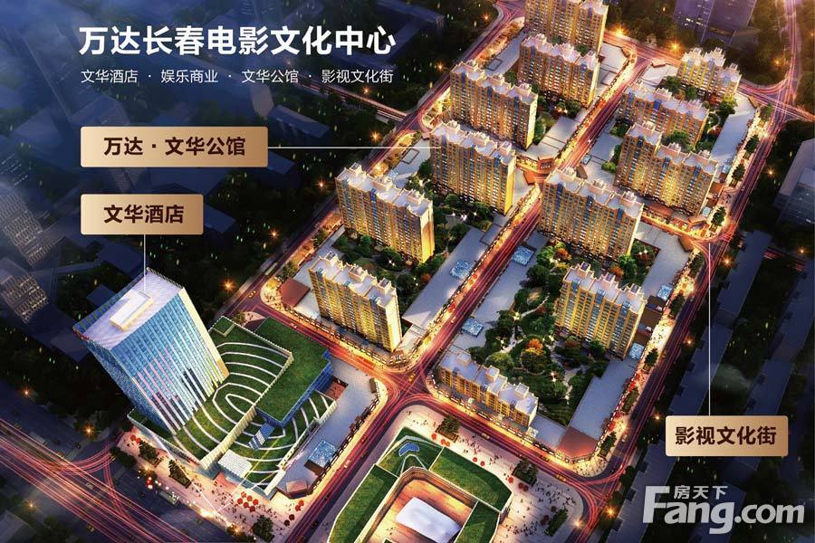 回家置业优惠房,回家地产