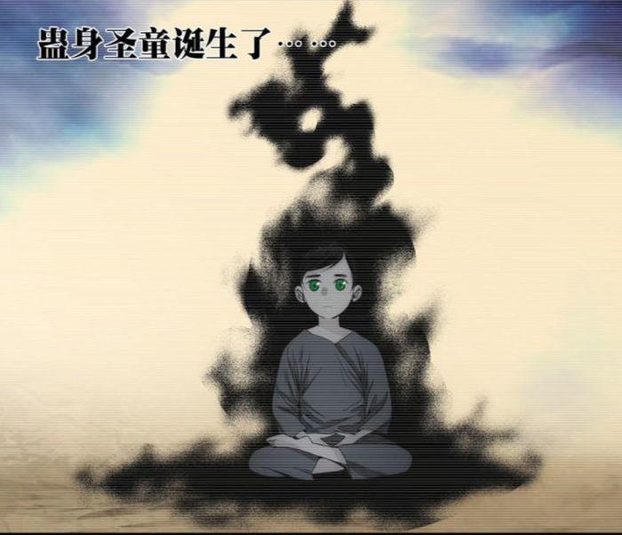 一人之下八大奇术排名,一人之下堪比八奇技的法术有哪些