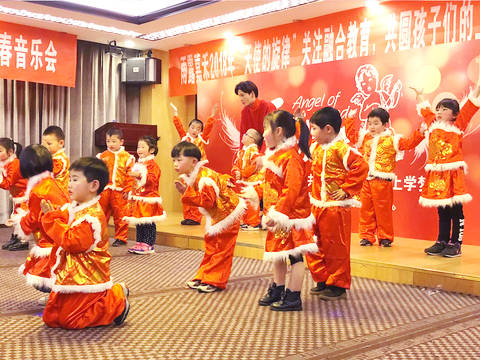 古德雷根走进自闭症儿童之“天使的旋律”