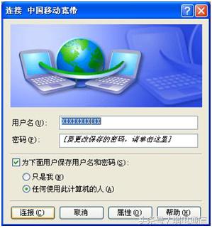 光纤宽带网络故障怎么处理,光纤宽带故障怎么判断原因