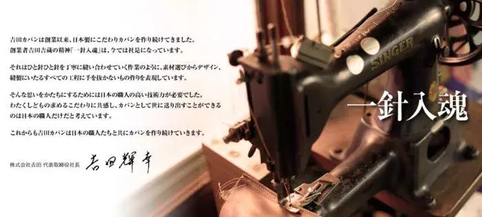 日本必买包包,大牌实用款包包品牌推荐