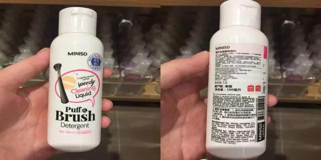 谁说便宜没好货的下一句,谁说便宜没好货化妆品