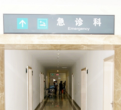 孕8周外阴瘙痒会导致见红吗,孕晚期见红以后外阴瘙痒