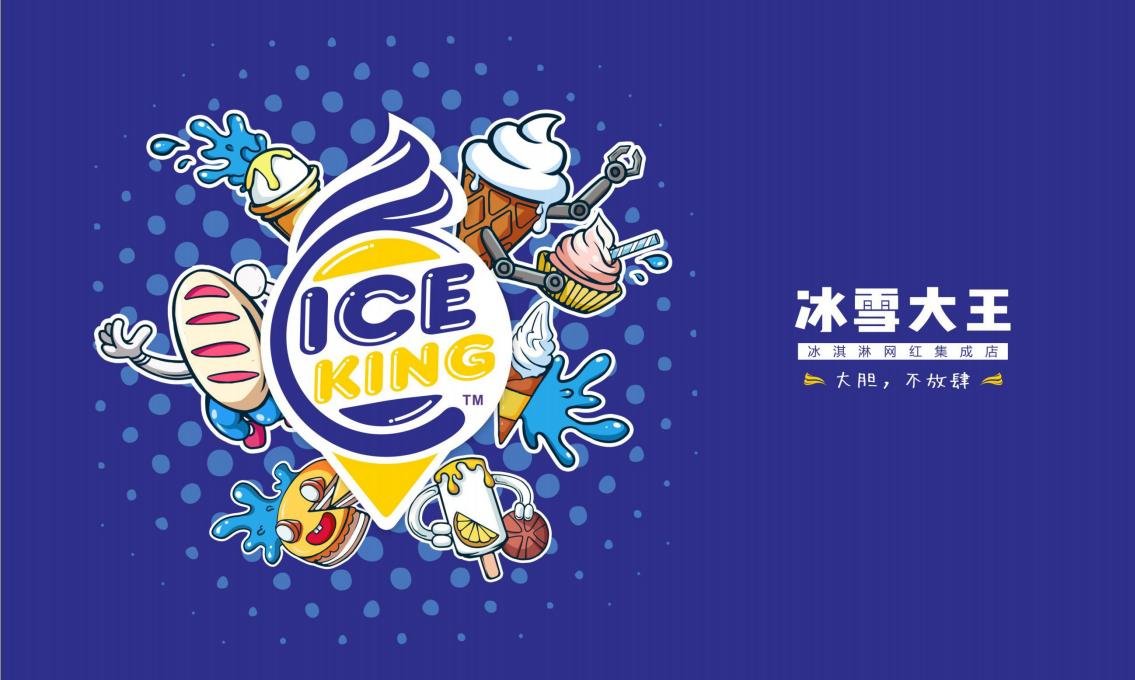 一家不收钱还给客户钱的策划公司