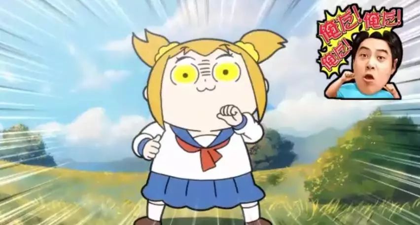 神作和粪作的区别,pop子和pipi美的日常是什么画风