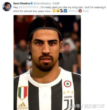 fifa足球手游里程碑,足球游戏fifa2012