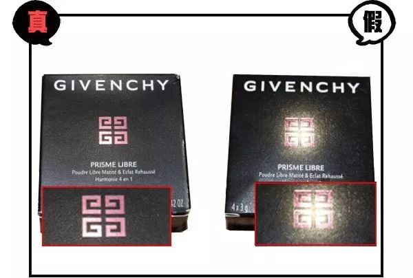 纪梵希最新款散粉真假鉴别,纪梵希散粉310是不是假货