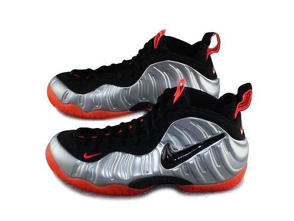 一双喷泡多重,喷泡进化史