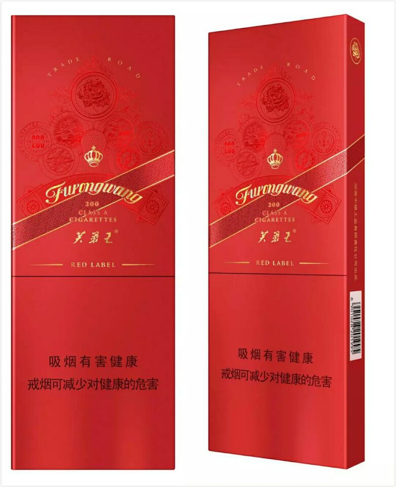 国产高逼格细支香烟,国产细支香烟有哪些