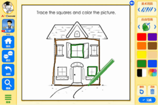 少儿学英语如何才能让学习更轻松,abc儿童学英语软件