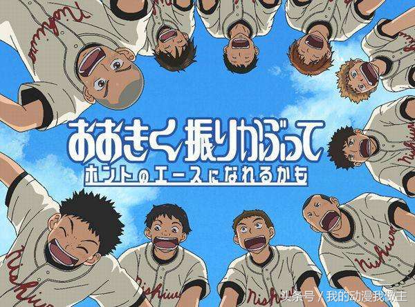 无运动不青春,无运动不青春篮球