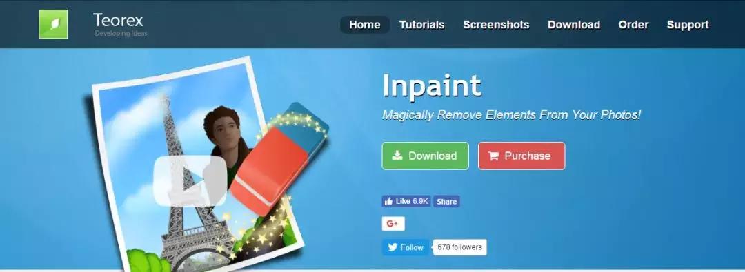 图片有大量水印怎么用ps去掉,如何不用ps也能去图片水印教程