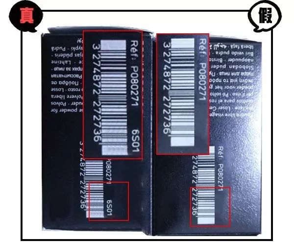纪梵希最新款散粉真假鉴别,纪梵希散粉310是不是假货